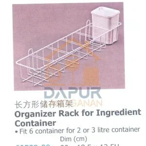 Organizer Rack for Ingredient (60599)