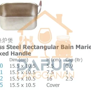 Stainless Steel Rectangular Bain Marie Pot (50650)