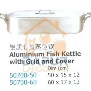 Aluminum Fish Kettle with Grid and Cover