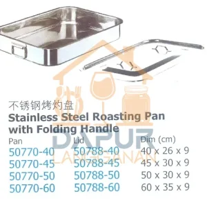 Stainless Steel Roasting Pan (50770)