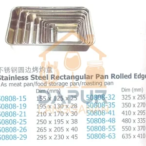 Stainless Steel Rectangular Pan Rolled Edge (50808)
