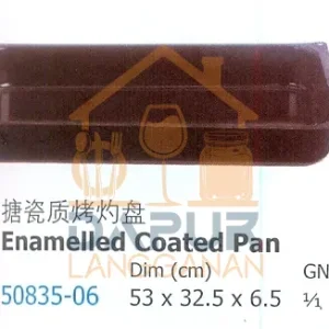 Enamelled Coated Pan