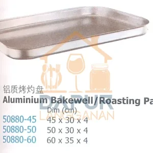 Aluminium Bakewell_Roasting Pan (50880)