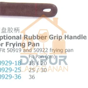 Aluminum Round Frying Pan Natural