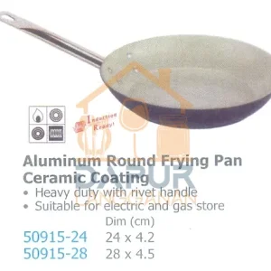 Aluminum Round Frying Pan (50915)