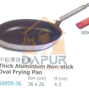 Non-stick Crepe/ Pancake Pan