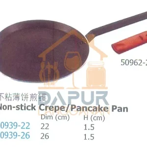 Non-stick Crepe_ Pancake Pan (50962)