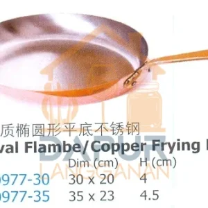 Oval Flambe_Copper Frying Pan (50977)