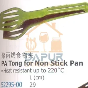 PA Tong for Non Stick Pan (52295)