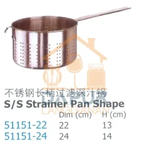 S/S Strainer Pan Shape
