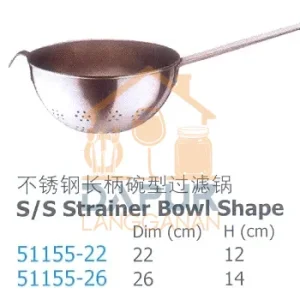 S_S Strainer Bowl Shape (51155)