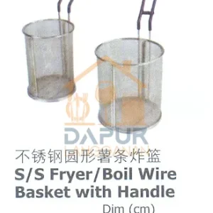 Stainless Steel Fryer / Boil Wire Basket with Handle