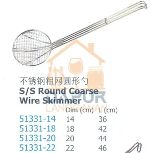S/S Round Coarse