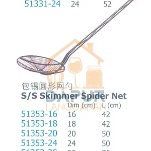 S/S Round Coarse