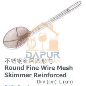 Round Fine Wire Mesh (51313)
