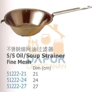 S/S Oil/Soup Strainer
