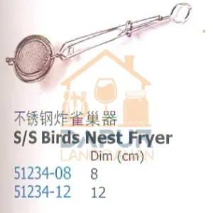 S_S Birds Nest Fryer (91234)