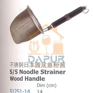 Stainless noodle Strainer Wood Handle