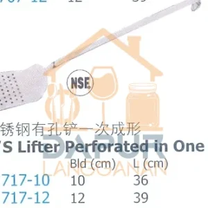 S_S Lifter Perforated in One Piece (51717)