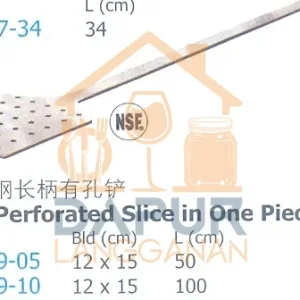 S_S Perforated Slice in One Piece (51777)