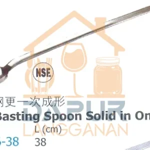 S_S Basting Spoon Solid in One Piece (51606)