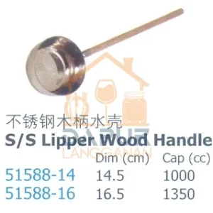S/S Lipper Wood Handle