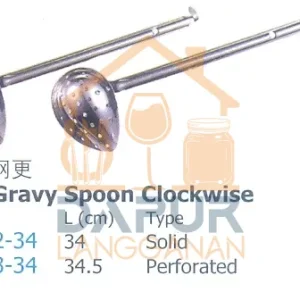S_S Gravy Spoon Clockwise (51632)