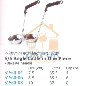 S_S Angle Ladle in One Piece (51560)