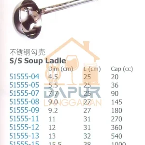 S/S Soup Ladle