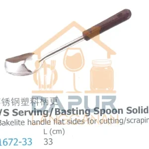 Bakelite handle flat sides for cutting_scraping (51672)