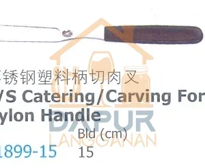 Stainless steel catering / carving Fork Nylon Handle