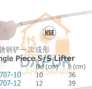 Single Piece S_S Lifter (51707)