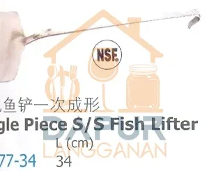 Single Piece S_S Fish Lifter (51777)