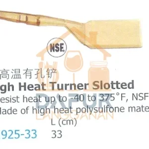 Made of high heat polysulfone material (51925)