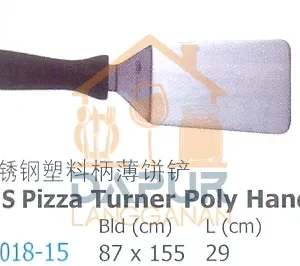 S_S Pizza Turner Poly Handle