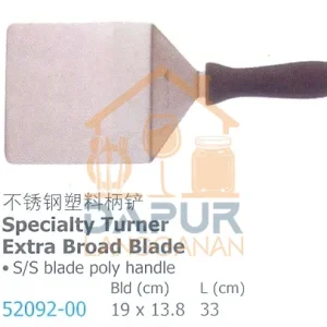 S/S blade poly handle