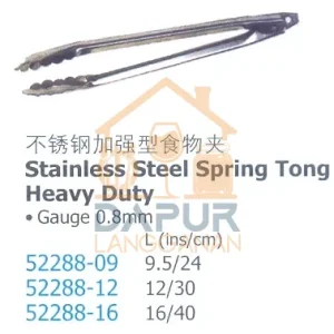 Stainless Steel Spring Tong Heavy Duty