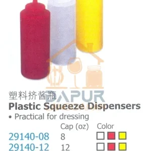 Plastic Squeeze Dispenser