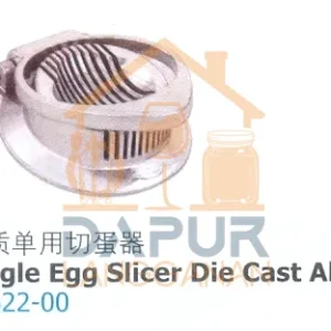 Single Egg Slicer Die Cast Alum (52622)