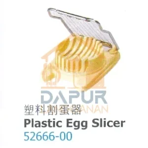 Plastic Egg Slicer
