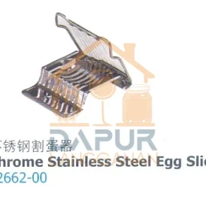 Chrome Stainless Steel Egg Slicer (52662)