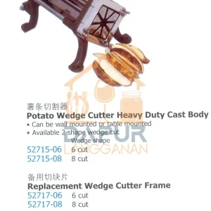 Potato Wedge Cutter Heavy Duty Cast Body (52715)