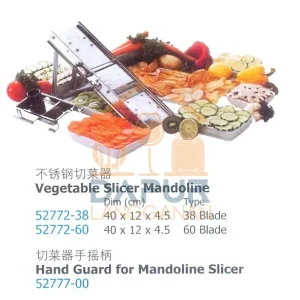 Hand Guard for Mandoline Slicer (52772)