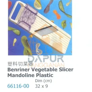 Benriner Vegetable Slicer (66116)