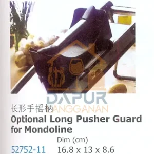 Optional Long Pusher Guard for Mondoline