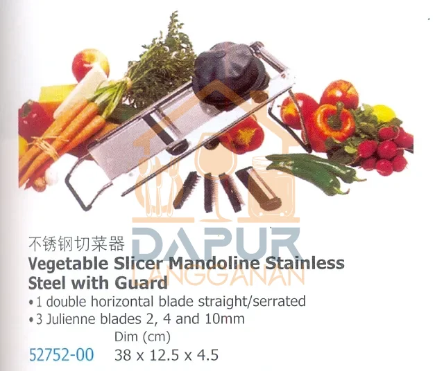 Optional Long Pusher Guard for Mondoline