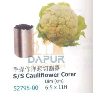 stainless Steel Cauliflower Corer