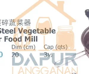Heavy Steel Vegetable (52822)