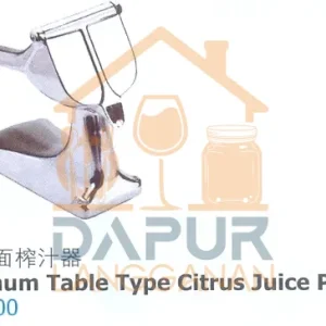 Aluminum Table Type Citrus Juice Press (33555)