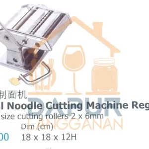 Manual Noodle Cutting Machine Regular (52929)